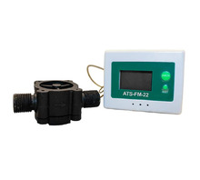 תמונה ATS-FM-22.